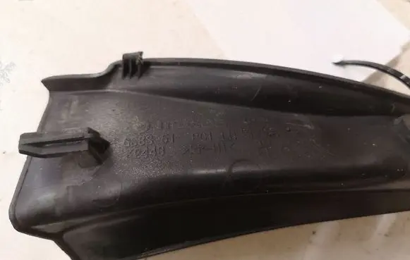 Mazda 6 Fender end trim GS8S51 K2443