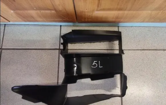 Porsche Cayenne (9PA) Radiator trim 9Y0117335AK