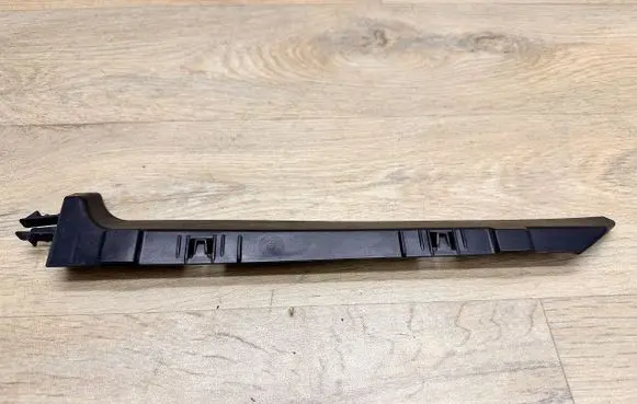 BMW 5 G30 G31 G38 Radiator trim 8577639