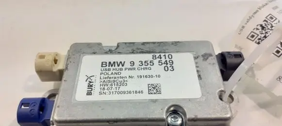 BMW 3 GT F34 USB control unit 9355549 84109355549