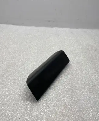 Panel trim