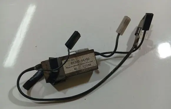 Antenna control unit