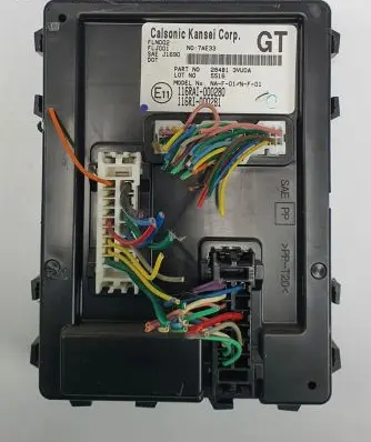 Nissan Micra Comfort/convenience module 284B13VU0A