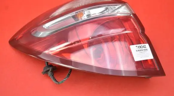 Rear/tail lights