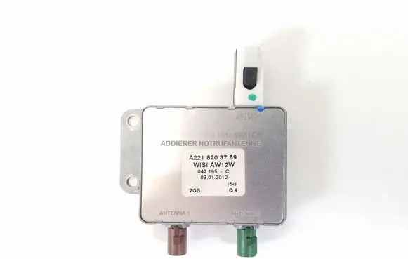 Mercedes-Benz S W221 Other control units/modules A2218203789