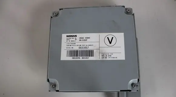 Nissan X-Trail T32 Other control units/modules 284A14CB4C