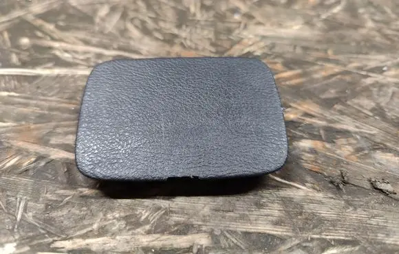 Acura ZDX Trunk/boot trim cover 