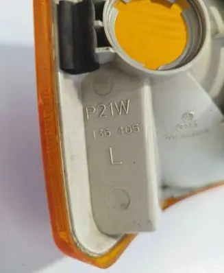 Front indicator light