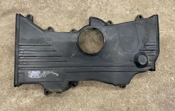 Timing belt guard (cover)