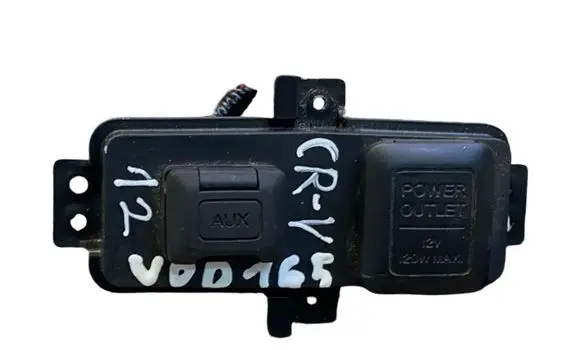 Honda CR-V AUX in-socket connector 83416SWAU310M1