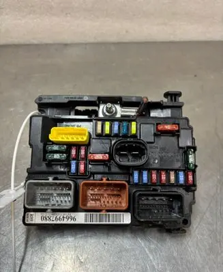 Citroen C3 Fuse box set 9664997880