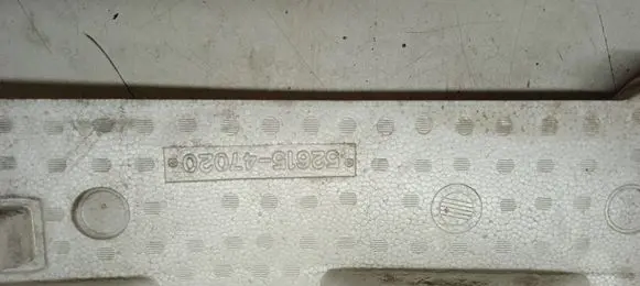 Toyota Prius (XW20) Front bumper foam support bar 5261547020
