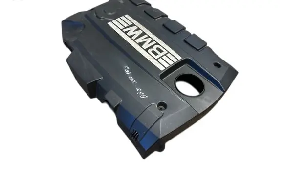 Engine cover (trim)