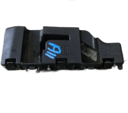 KIA Sorento IV Other exterior part 86551P2000