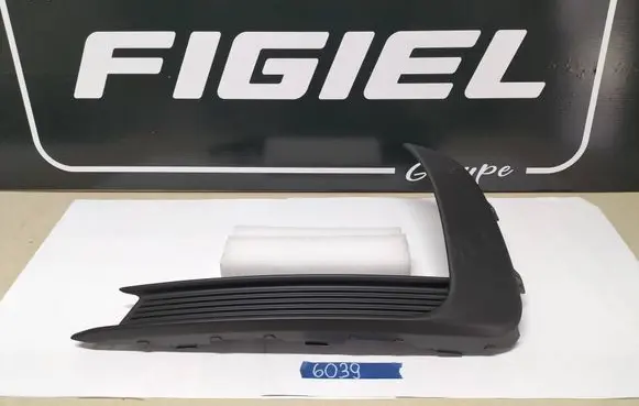 Porsche Macan (95B) Front bumper lower grill 95B807820C 08052025 70435SS