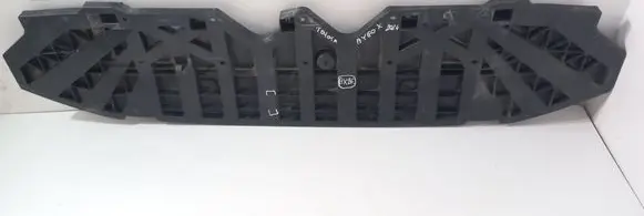 Toyota Aygo X Engine splash shield/under tray 526180H050