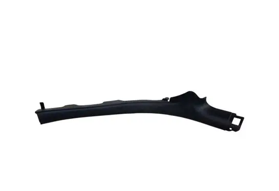 Audi A7 S7 4G Rear sill trim cover 4G8867768A