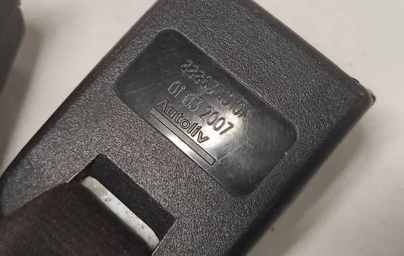 Nissan Qashqai Middle seatbelt buckle (rear) 88863JD10A