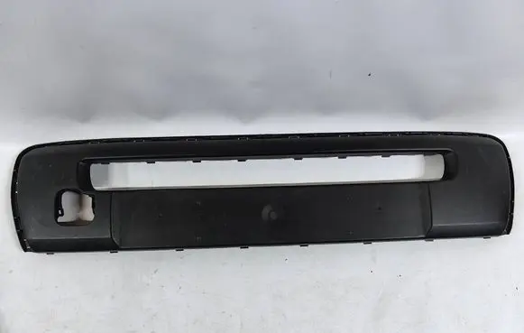 Citroen C1 Front bumper lower grill 521120H040