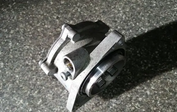 Vacuum pump