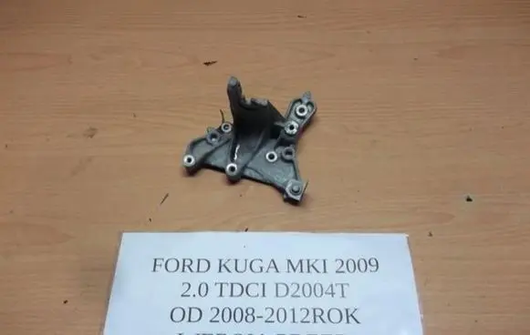 Ford Kuga I Engine mounting bracket 86VB-6038-BA
