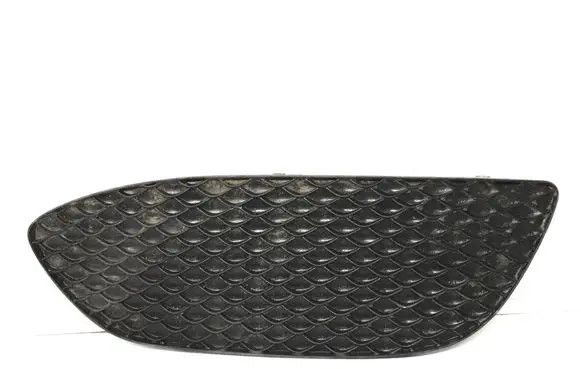 Mercedes-Benz C W205 Front grill A2058850823