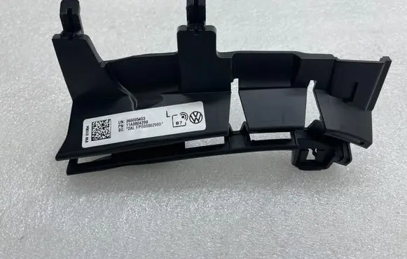 Volkswagen ID.4 Other interior part 11A880429B