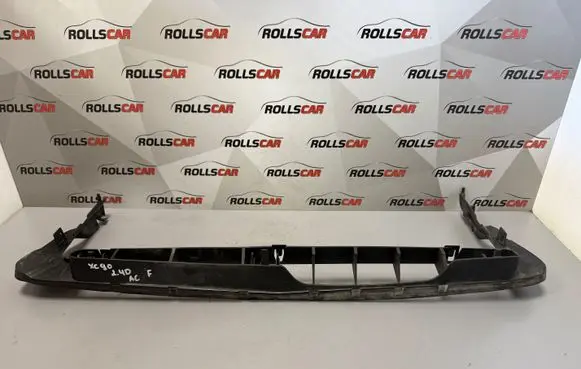 Radiator trim