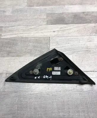 Hyundai i40 Fender end trim 86180