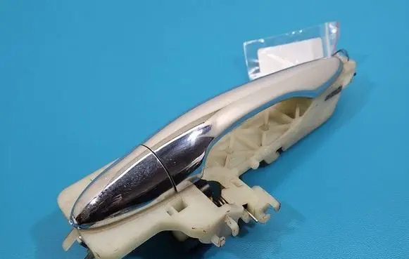 KIA Sportage Rear door exterior handle IMPRK1547129