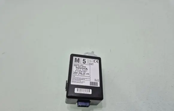 Toyota RAV 4 (XA40) Door central lock control unit/module 8974042050 61B706000