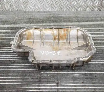 Oil sump
