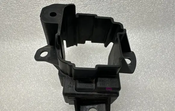 Audi A4 S4 B8 8K Other interior part 8K1857289A