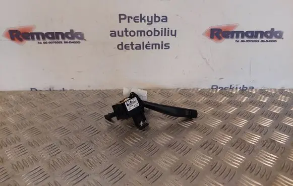 Wiper control stalk