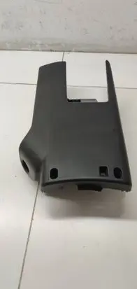 Hyundai Tucson TL Steering wheel trim 9812444277