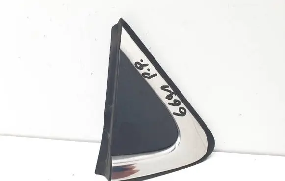 KIA Sportage Front arch trim
