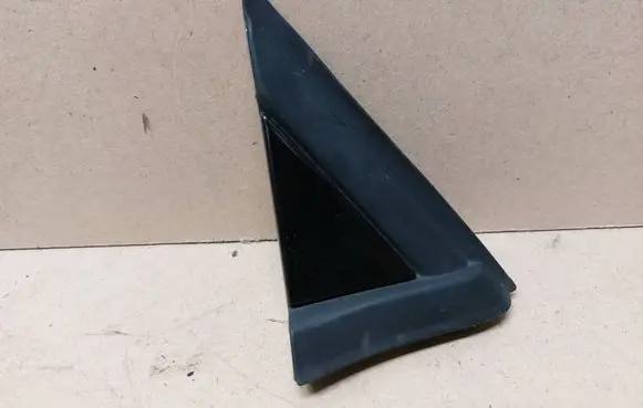 Citroen C5 Fender end trim