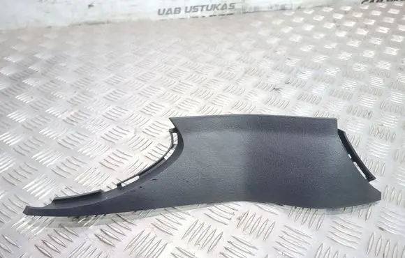 Suzuki SX4 Other trunk/boot trim element 7631179J0
