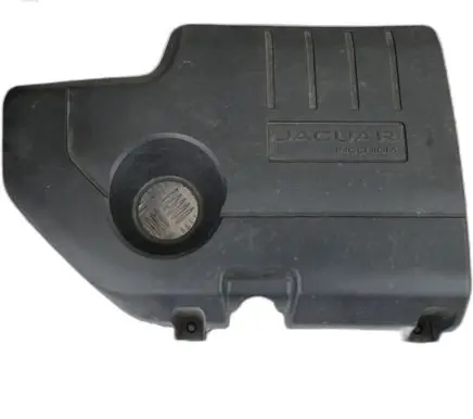 Jaguar E-Pace Engine cover (trim) 
