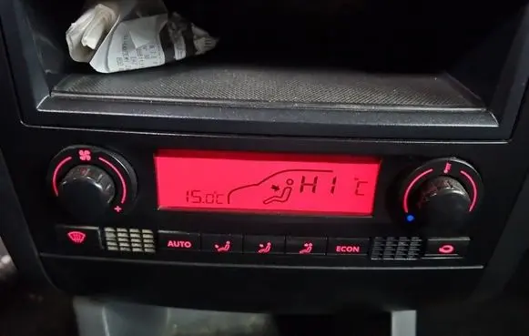Seat Ibiza III (6L) Climate control/heater control trim 6L0820043E IMPRK1590316