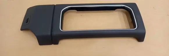 Dashboard trim