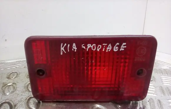 KIA Sportage Rear fog light 
