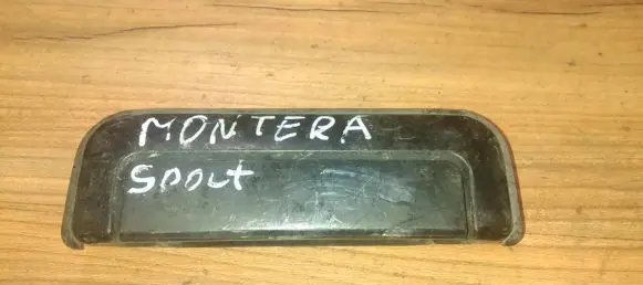 Mitsubishi Montero Front door exterior handle