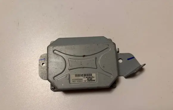 Tailgate/trunk control unit/module