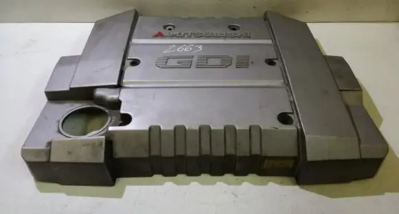 Mitsubishi Carisma Engine cover (trim)
