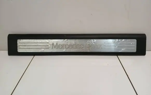 Mercedes-Benz ML W164 Front sill trim cover A1646803335