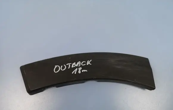 Subaru Outback (BS) Front arch trim E2017AL002