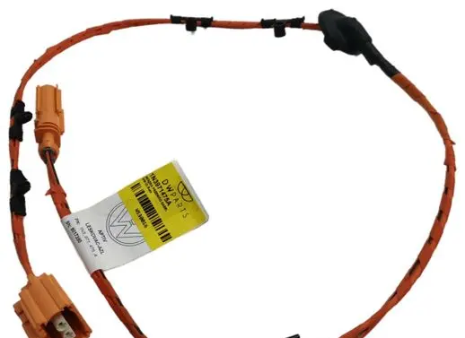 Volkswagen ID. Buzz Wiring harness 1N3971475A