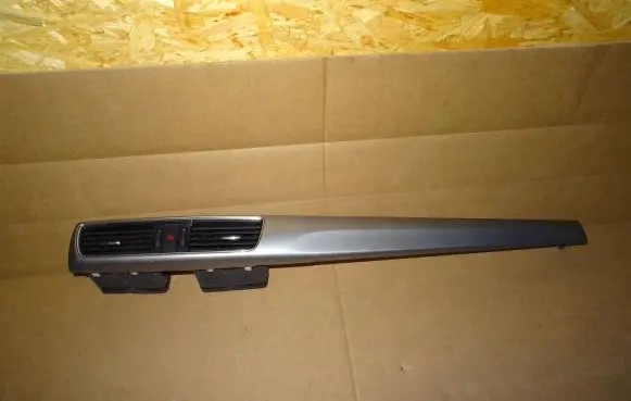 Mazda CX-5 Panel trim KA0H55256