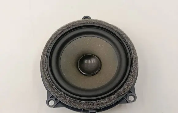 Front door speaker